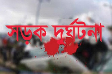 bdnews,bd news,bangla news,bangla newspaper ,bangla news paper,bangla news 24,banglanews,bd news 24,bd news paper,all bangla news paper,all bangla newspaper, prothom-alo, bdnews24.com.